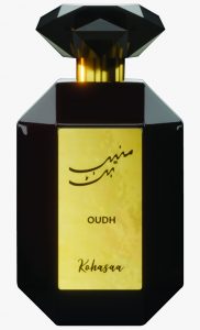 perfumes in Pakistan