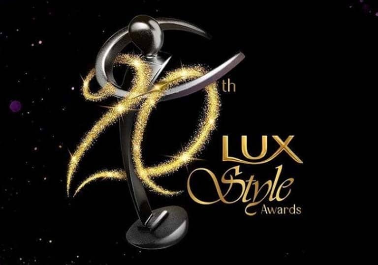 LUX Style Awards
