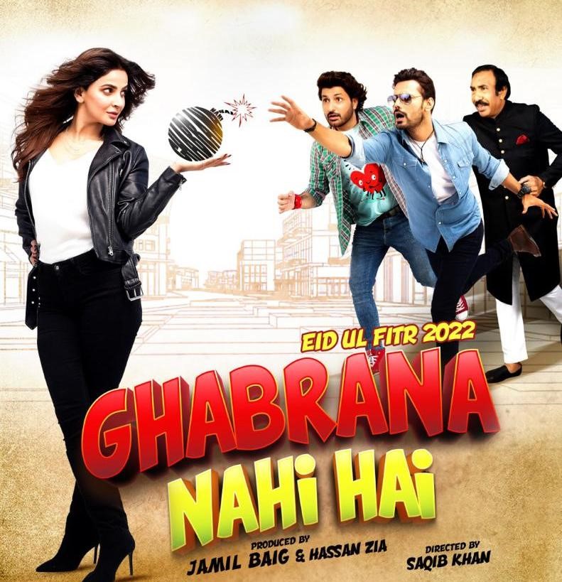 ghabrana-nahi-hai